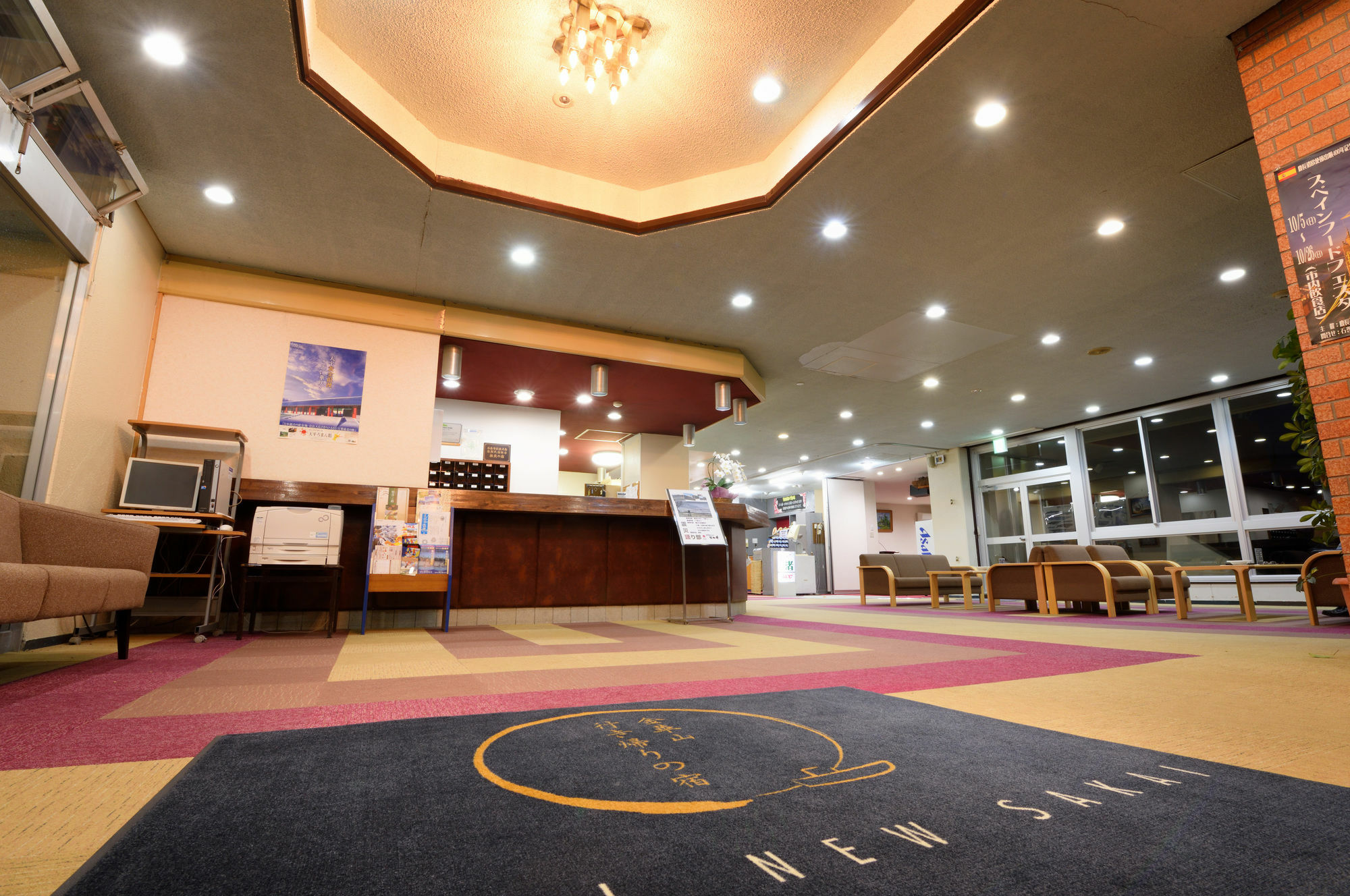 Simamegurinoyado Sakai Hotel Ишиномаки Екстериор снимка